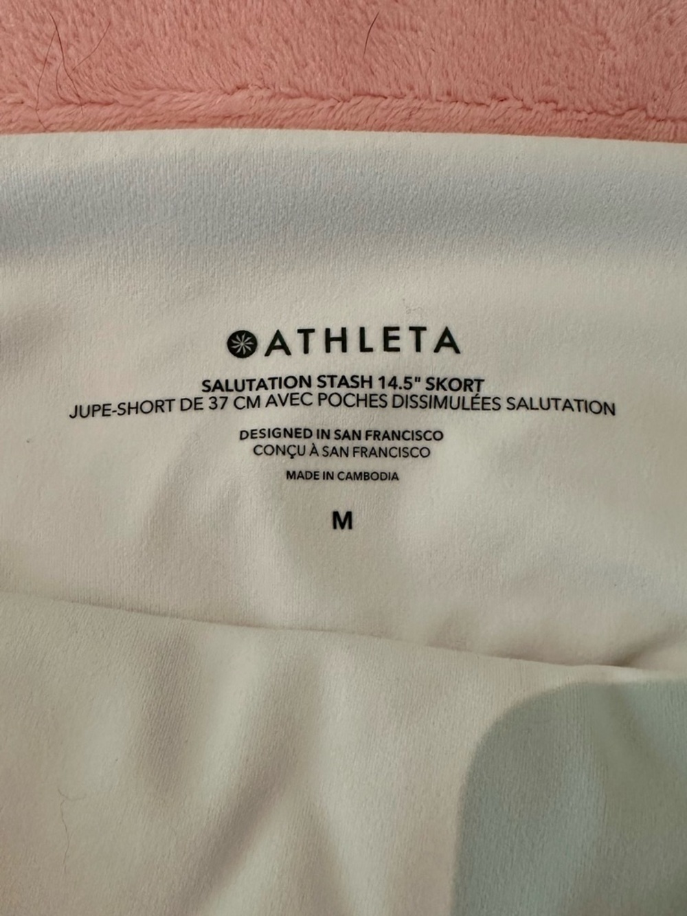 Athleta - salutation stash skirt - women’s M - white